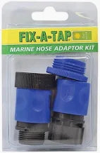 FITTING KIT FOR MARINE & OUTDOOR WATER HOSE. 258922